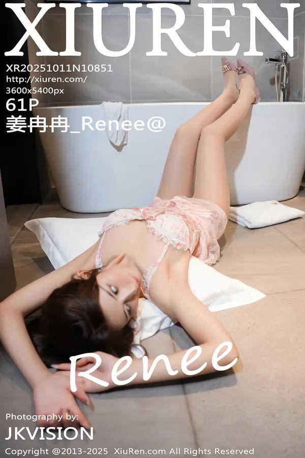 Xiuren 姜冉冉_Renee@（Vol. 10851）